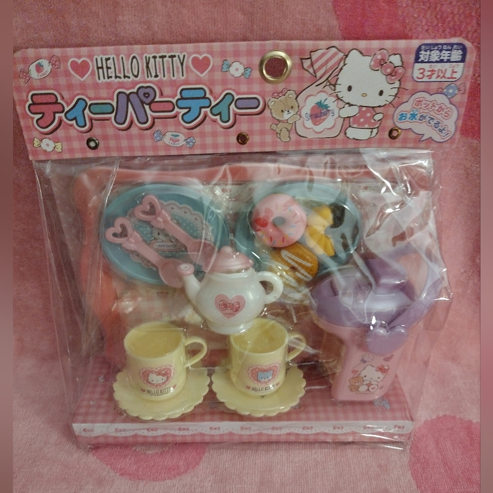 JAPAN EXCLUSIVE - Hello Kitty Tea Party Playset - Picture 8 of 8